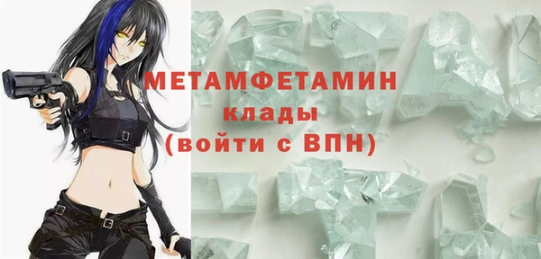 каннабис Елабуга