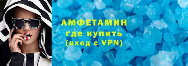 крисы Елизово