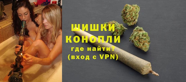 каннабис Елабуга