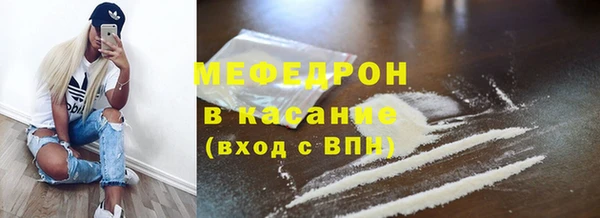 каннабис Елабуга