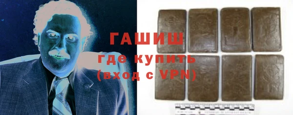ALPHA PVP Ельня