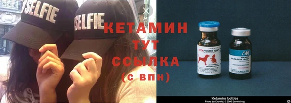 каннабис Елабуга