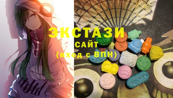 каннабис Елабуга