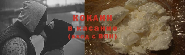каннабис Елабуга