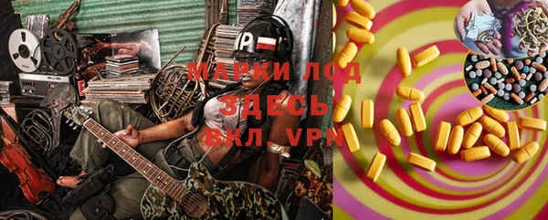 каннабис Елабуга