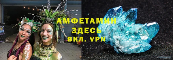 каннабис Елабуга