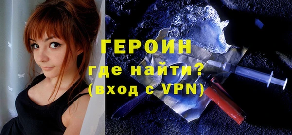 крисы Елизово