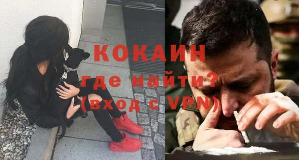 каннабис Елабуга