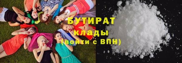 ALPHA PVP Ельня