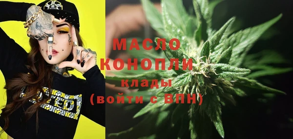 каннабис Елабуга