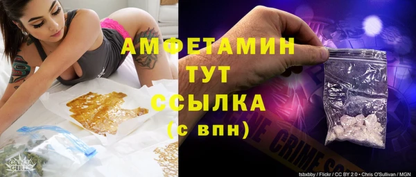 каннабис Елабуга