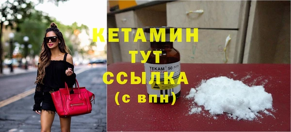 крисы Елизово