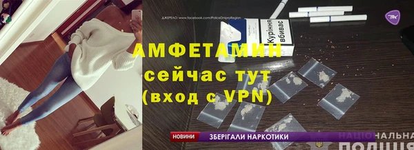 крисы Елизово