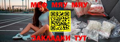 эйфоретик Конаково