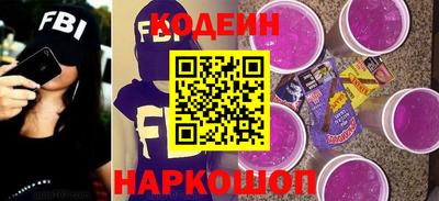 эйфоретик Конаково