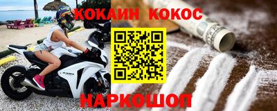 мяу мяу мука Коммунар