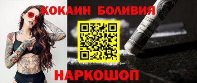 эйфоретик Конаково
