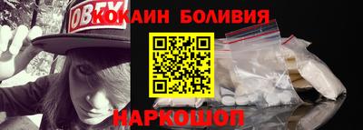 ешки Комсомольск-на-Амуре