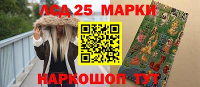 ешки Комсомольск-на-Амуре