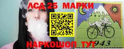 эйфоретик Конаково