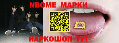 ешки Комсомольск-на-Амуре
