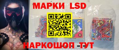 эйфоретик Конаково