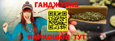 ешки Комсомольск-на-Амуре