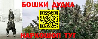 ешки Комсомольск-на-Амуре