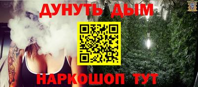 ешки Комсомольск-на-Амуре