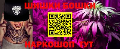 мяу мяу мука Коммунар