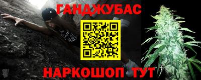 мяу мяу мука Коммунар