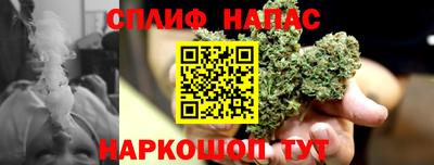 мяу мяу мука Коммунар