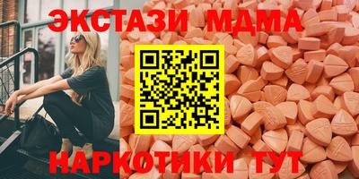 ешки Комсомольск-на-Амуре