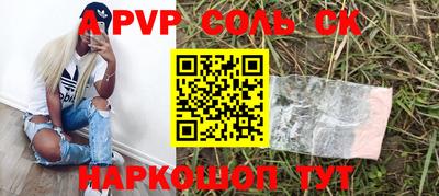 мяу мяу мука Коммунар