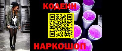 мяу мяу мука Коммунар