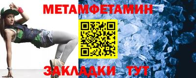 ешки Комсомольск-на-Амуре