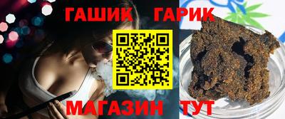 эйфоретик Конаково
