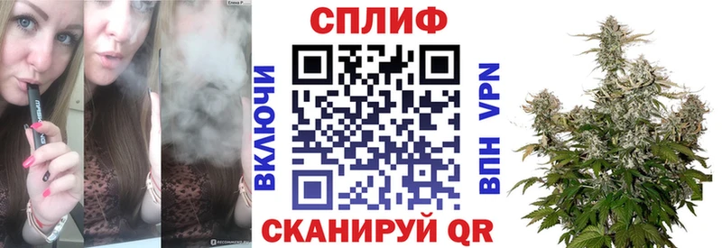 Каннабис сатива  сайты даркнета как зайти  Похвистнево  omg ссылка 